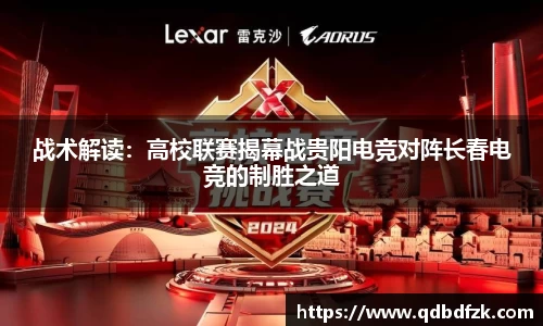 betway88官方网站