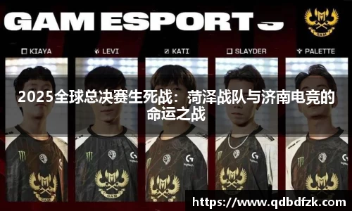 betway88官方网站