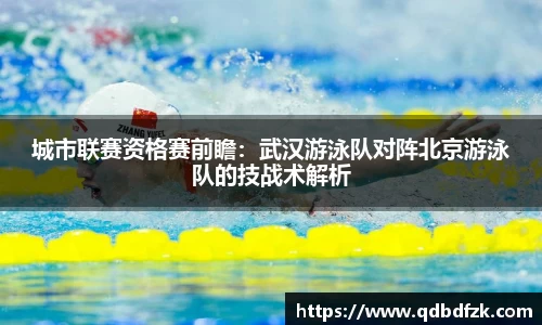 betway88官方网站