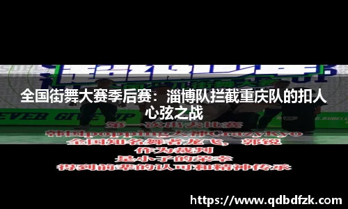 betway88官网