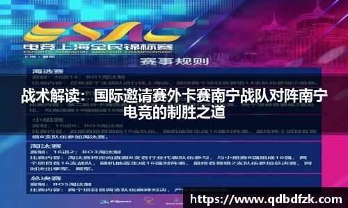 betway88官网