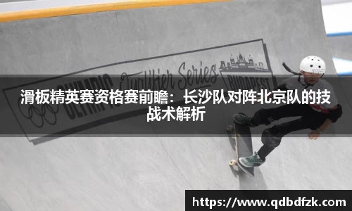 betway88官方网站