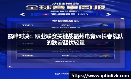 betway88官方网站