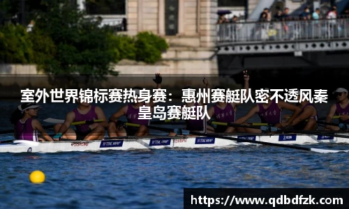 betway88官网