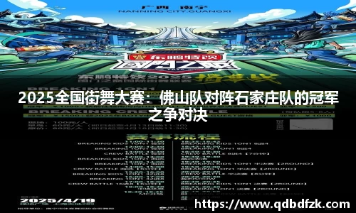 betway88官方网站