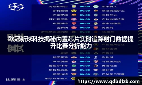 betway88官网