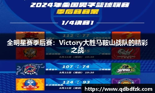 betway88官方网站