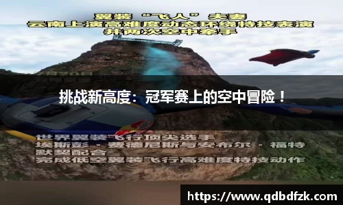 betway88官方网站